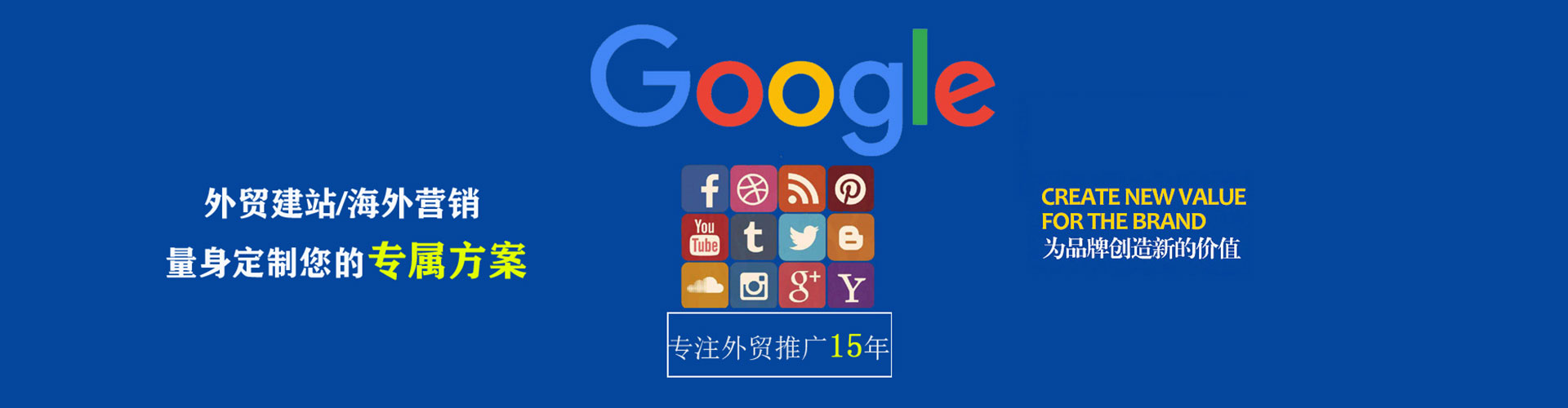 巴州微信信息流