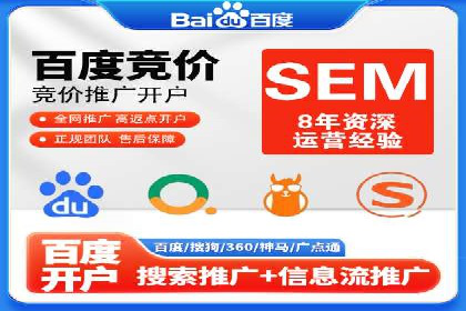 信息流运营风险防范案例分析
